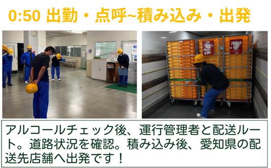 img_yoru01_mb