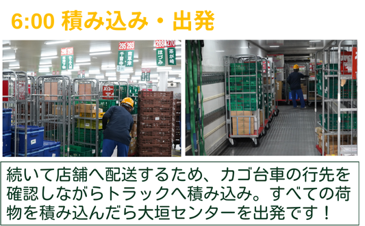 img_yoru04_mb