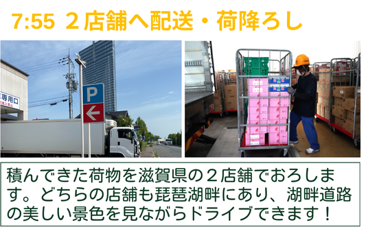 img_yoru05_mb